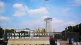 南京航空航天大学实验室爆燃，致2死9伤