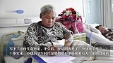 “癌症妈妈”的女儿来天津上大学了：告慰妈妈的在天之灵