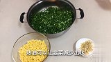 家里有客人来，试一试这样包饺子，新奇又好看，待客很有面子！