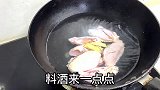 可乐鸡翅原来这么简单,多加这两个步骤,味道正宗一点也不输饭店