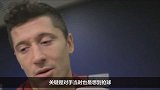 欧冠-1617赛季-拜仁众将吐槽裁判 狐媚：贝莱林那球就该罚点-新闻