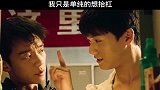 单纯的想抬杠，哈哈
