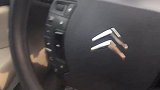 这个方向盘有个性