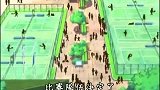 网球王子:桃城表面蹂躏龙马,懂得人都懂,眼里满满都是爱啊