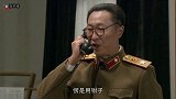 盘点震慑名场面
