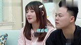 姜潮强行维护英文学霸人设，前台说钱包掉在前台，他回不，谢谢