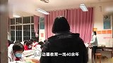 “大山女孩的校长妈妈”张桂梅当选为全国妇联副主席