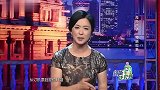 金星讲“海外产子”现象,美国月子中心广告一个比一个打的夸张!
