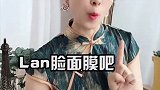 最新披露27款销量超高的烂脸面膜，你们的面膜上榜了吗？