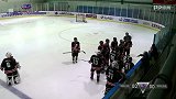 冰球-18年-华星CCM杯冰球邀请赛 华星U16队vs加拿大红棉-全场