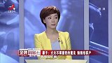 调解：妻子被打得离家出走，把财产也带走，丈夫这才后悔