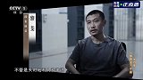荒唐！能赢也要花1400万买通对方踢假球 黎斐独吞600万