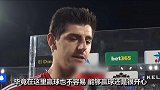库尔图瓦：下半场几乎啥事儿没干 皇马必须加强无球的战术