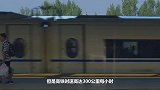 高铁时速可达300kmh，为何乘客不用系安全带？看完大开眼界