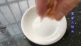 白玉菇加4个鸡蛋，这样做一锅真鲜，上桌一会就光盘，孩子超爱吃
