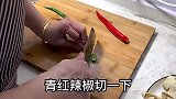 豆腐皮这个做法太好吃了，我家一周吃3次，上桌就光盘，太香了