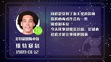 维特塞尔遇困境 失误指数达四星