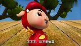 猪猪侠：蟑螂王吐口水，土灵之盾都能腐蚀，这可如何是好！