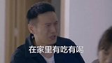 多么想你对我说让我留下啊
