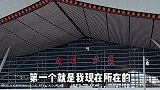 西藏有几个机场