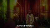 动画：曾被当成玩物的少女崛起，拿到富豪公子犯罪的证据，太刺激