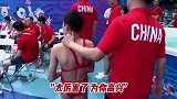 神仙斗法，全红婵这一跳把水花弄丢了跳水 全运会 全红婵 陈芋汐