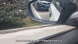 新手侧方停车总是失败，只要记住这几个要领，其实很简单