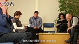 古人用蚂蚁缝合伤口，轻轻一拉瞬间闭合，伤口愈合后自动脱落
