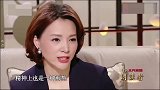 倪萍罕见谈儿子，儿子从小患病被当傻子，不料留学归来竟成高富帅