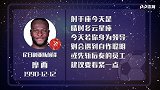 摩西星盘运势 队友或浪射不配合