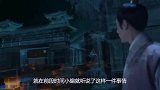 美国天才女预言家，多次预言成真，临终前竟如此评论中国！