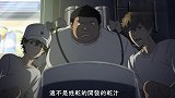 网球王子：大家在葫芦里灌东西，看着酒鬼喝下去，却一点反应没有