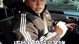 汽车出了事故对方全责时，还可以协商这3笔钱，不要白不要！汽车汽车知识汽车