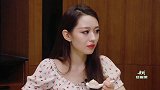 郎朗教吉娜优雅吃小笼包，吉娜的操作绝了，郎朗哭笑不得
