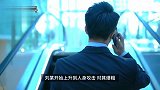上班“摸鱼”被领导爆粗辱骂，00后小伙起诉要求道歉，获法院支持