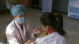 北京全市中小学将免费接种流感疫苗