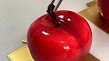 甜品老师制作小苹果，脱模的瞬间好激动的样子，最后成品太美了！