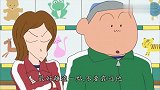 蜡笔小新：正男劝实习的老师不要参加妮妮的过家家酒！