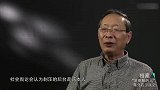 1935年，汪精卫遭暗杀身中3枪，老蒋令戴笠彻查此案以证清白