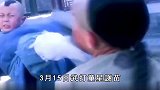 10岁爆红的童星，周润发劝他离开娱乐圈，李连杰又把他带回来