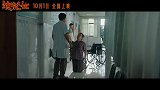 《浪浪人生》今日发布“这个家燃起来了”版预告