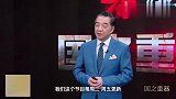 张召忠盘点国之重器歼-隐身战斗机，太漂亮了！