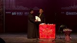 岳云鹏怯场不敢唱，前后台来回跑折腾孙越，孙越一扇子敲懵岳云鹏