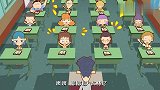 外星人阿果：点点怕打篮球，阿果很体贴，送给点点防护球衣
