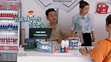 黄晓明为什么在厨房戴墨镜原来是患了角膜炎