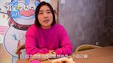 小碗抹酱时尚化，还是儿时的味道