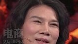 董明珠曾在一档访谈中被质问“儿子和格力”哪个更重要，而且必须二选一！你觉得这个问题合理吗？