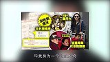 张柏芝“有意”曝光小儿子的真实面容，三胎生父之谜即将揭晓