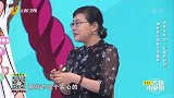 身体中哪些部位容易出现囊肿？