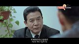 社会主义核心价值观微电影展播-一场雾霾引发的官司